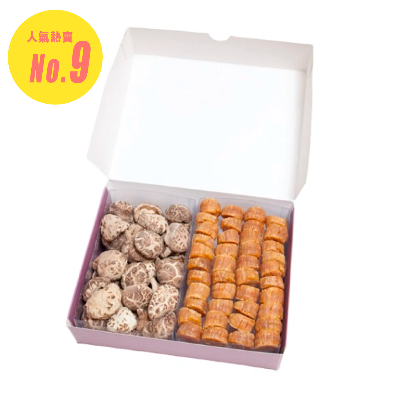 No.9 Annie Seafood Gift Box (Japanese Yuanbei + Flower Mushroom)