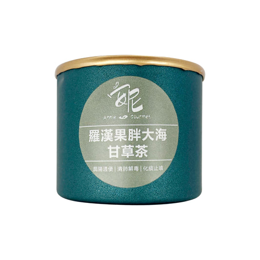 Luo Han Guo Fat Sea Licorice Tea
